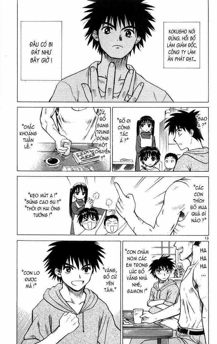 Kowashiya Gamon - Nhiệm Vụ Đặc Biệt Chapter 7 trang 12