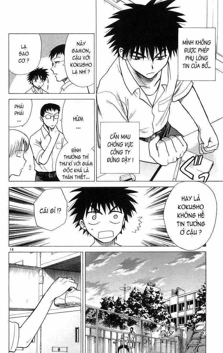 Kowashiya Gamon - Nhiệm Vụ Đặc Biệt Chapter 7 trang 13