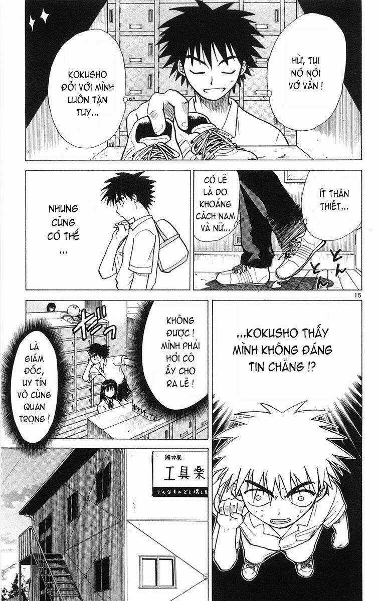 Kowashiya Gamon - Nhiệm Vụ Đặc Biệt Chapter 7 trang 14