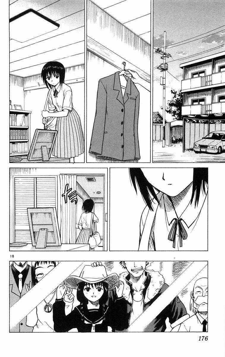 Kowashiya Gamon - Nhiệm Vụ Đặc Biệt Chapter 7 trang 17