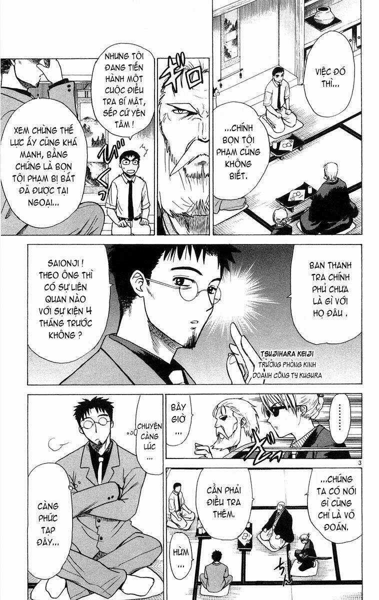 Kowashiya Gamon - Nhiệm Vụ Đặc Biệt Chapter 7 trang 2