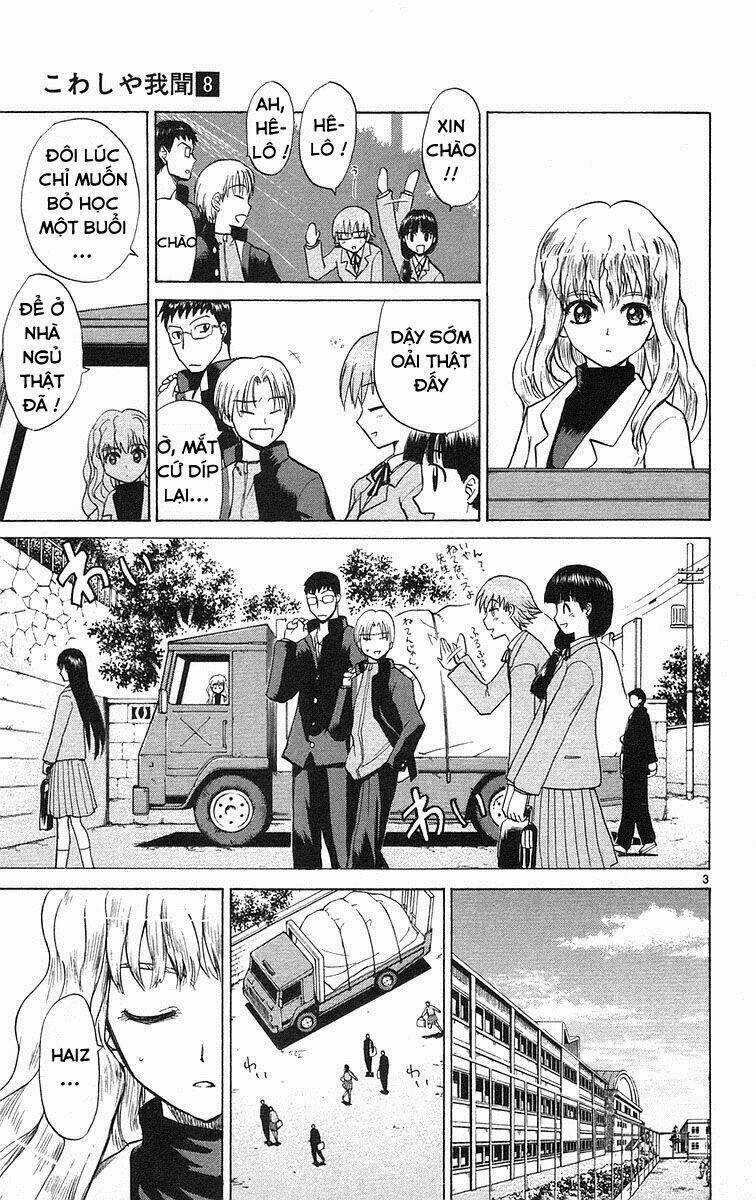 Kowashiya Gamon - Nhiệm Vụ Đặc Biệt Chapter 70 trang 2