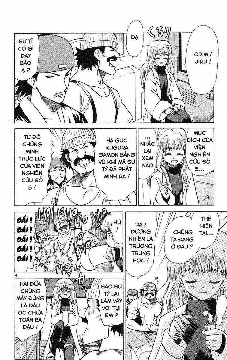 Kowashiya Gamon - Nhiệm Vụ Đặc Biệt Chapter 70 trang 3