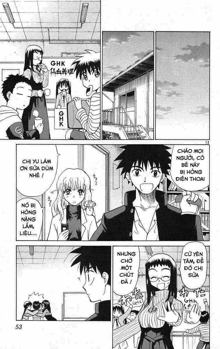 Kowashiya Gamon - Nhiệm Vụ Đặc Biệt Chapter 71 trang 12