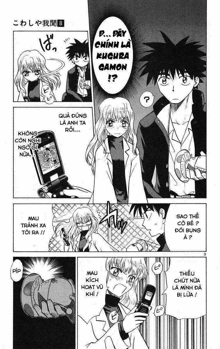 Kowashiya Gamon - Nhiệm Vụ Đặc Biệt Chapter 71 trang 2