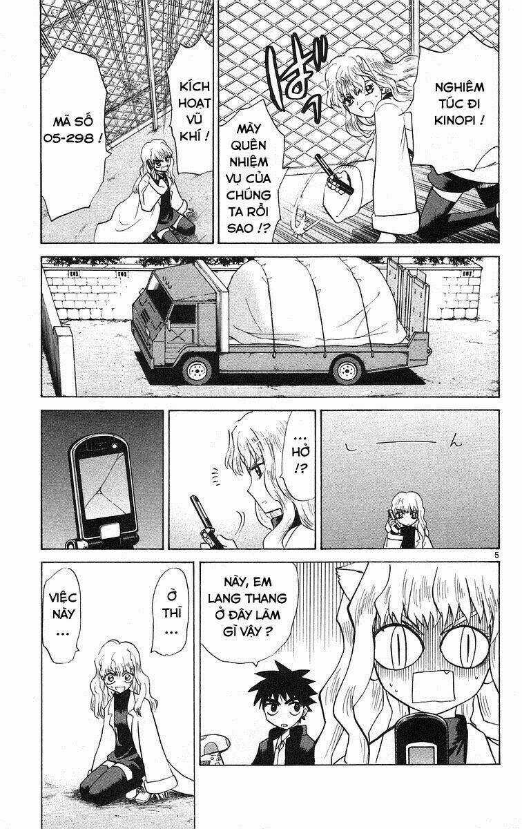 Kowashiya Gamon - Nhiệm Vụ Đặc Biệt Chapter 71 trang 4