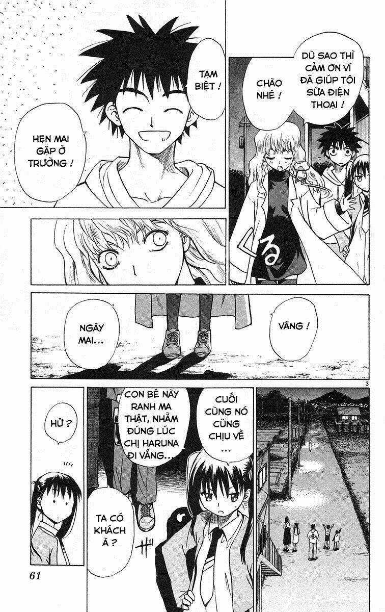 Kowashiya Gamon - Nhiệm Vụ Đặc Biệt Chapter 72 trang 2