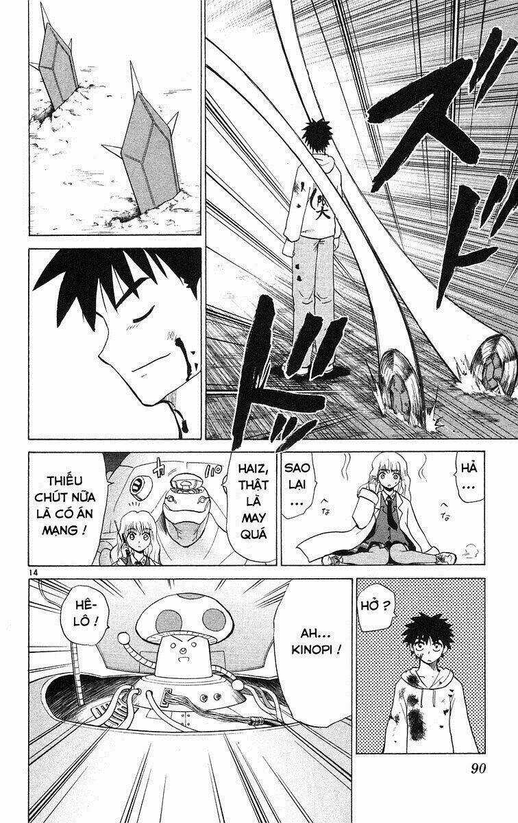 Kowashiya Gamon - Nhiệm Vụ Đặc Biệt Chapter 73 trang 13