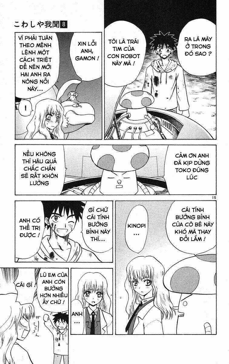 Kowashiya Gamon - Nhiệm Vụ Đặc Biệt Chapter 73 trang 14