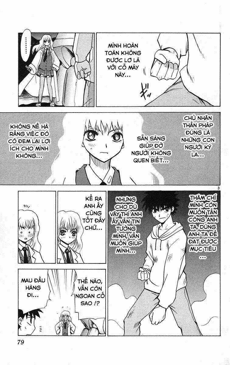 Kowashiya Gamon - Nhiệm Vụ Đặc Biệt Chapter 73 trang 2