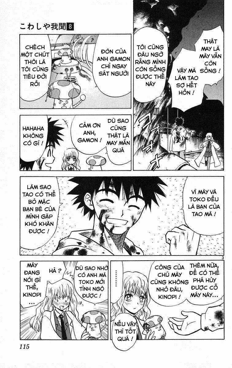 Kowashiya Gamon - Nhiệm Vụ Đặc Biệt Chapter 75 trang 2