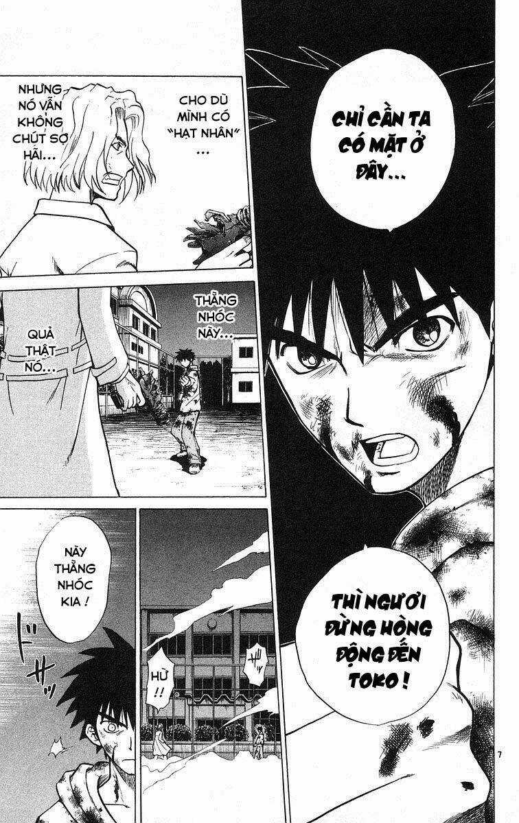 Kowashiya Gamon - Nhiệm Vụ Đặc Biệt Chapter 75 trang 6