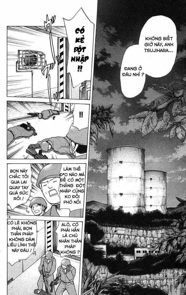 Kowashiya Gamon - Nhiệm Vụ Đặc Biệt Chapter 77 trang 13