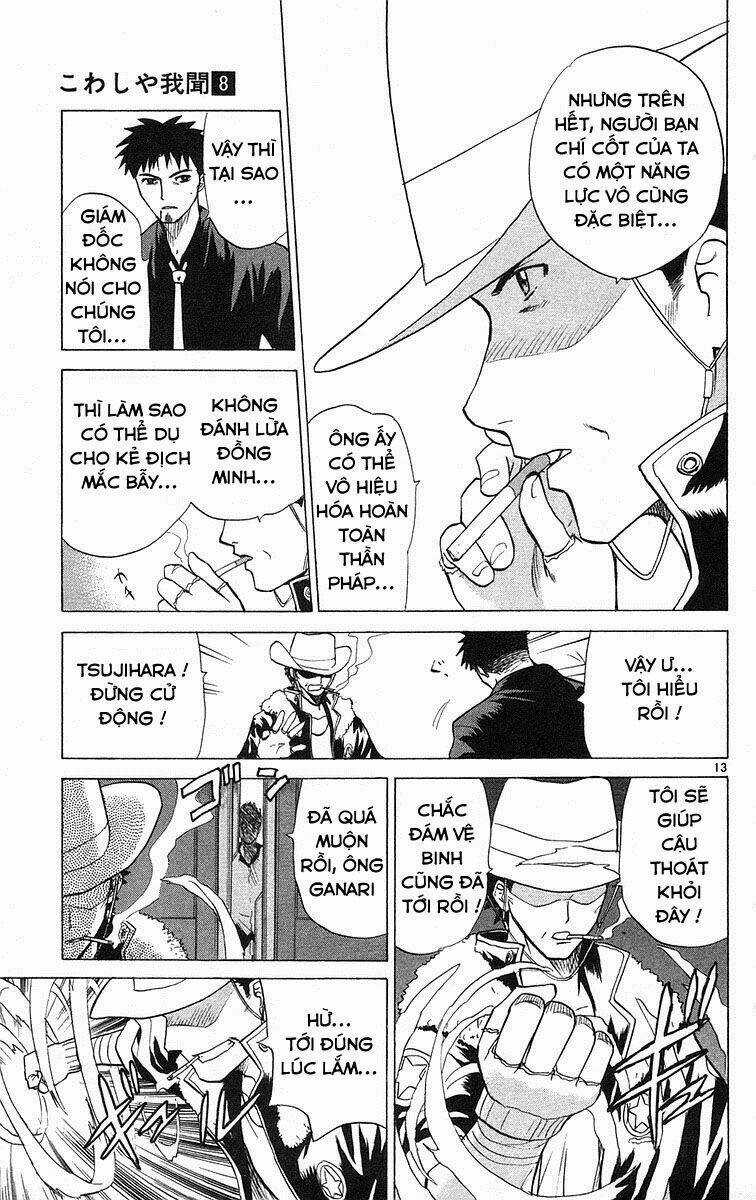 Kowashiya Gamon - Nhiệm Vụ Đặc Biệt Chapter 78 trang 11