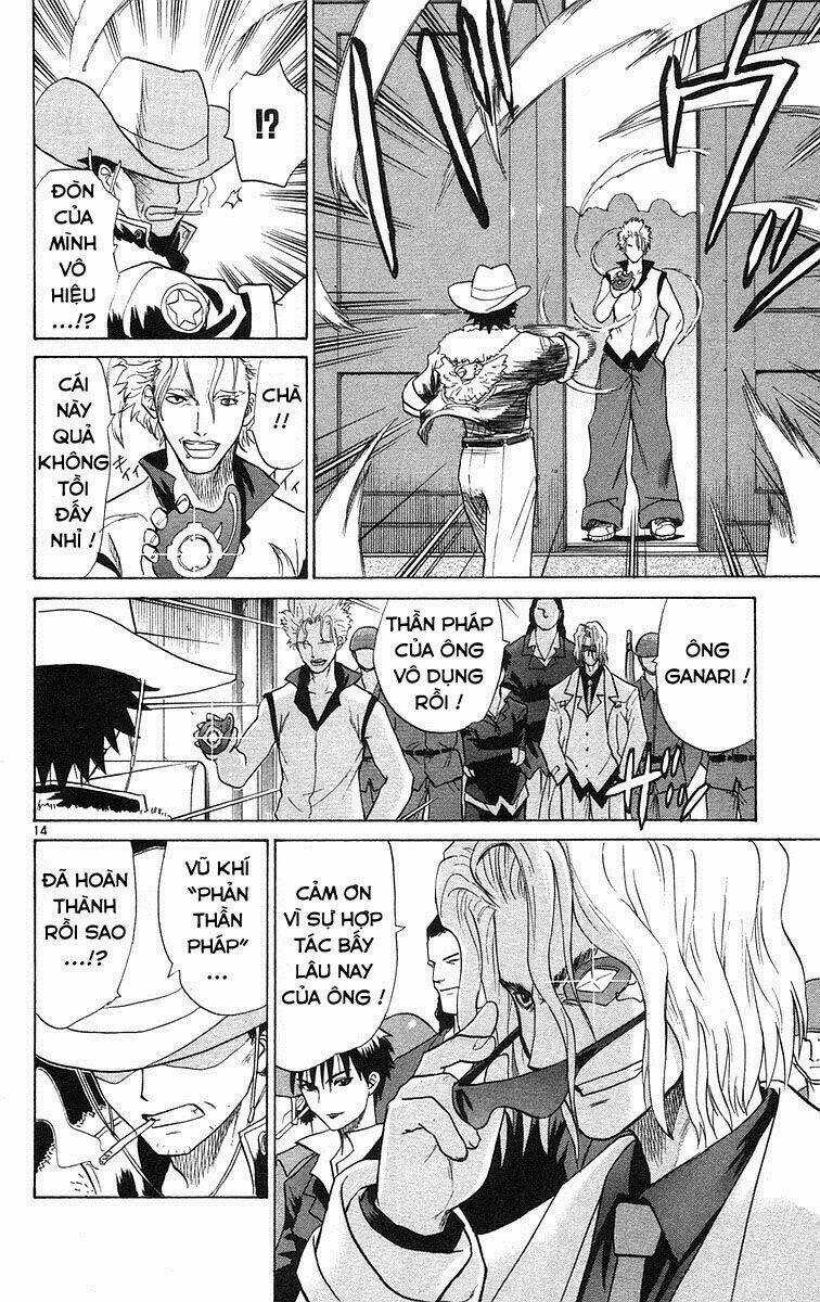 Kowashiya Gamon - Nhiệm Vụ Đặc Biệt Chapter 78 trang 12