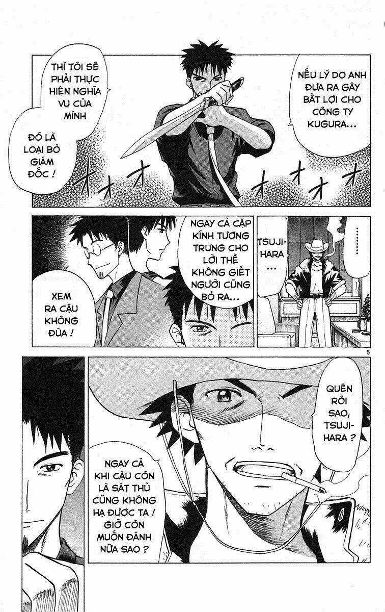 Kowashiya Gamon - Nhiệm Vụ Đặc Biệt Chapter 78 trang 3