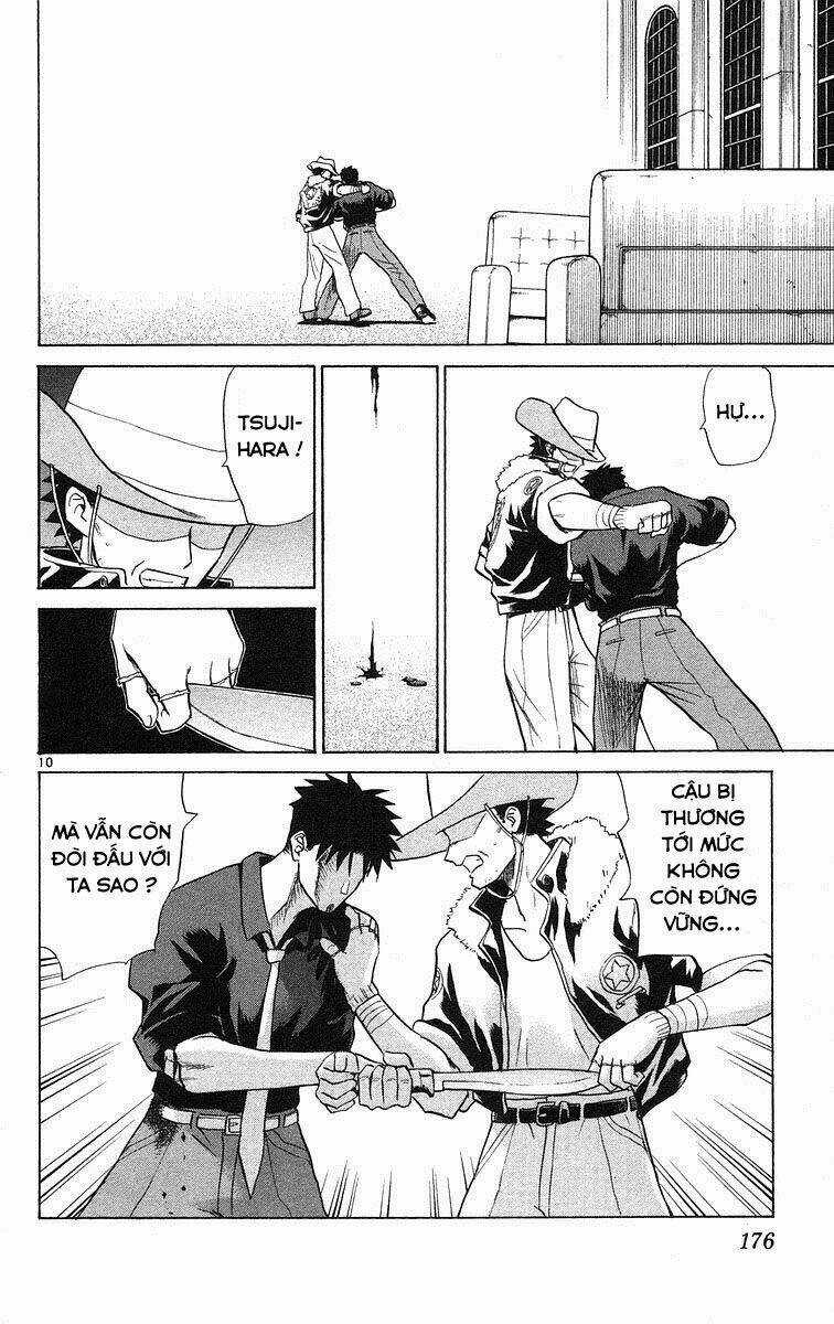 Kowashiya Gamon - Nhiệm Vụ Đặc Biệt Chapter 78 trang 8