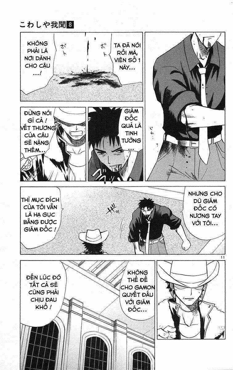 Kowashiya Gamon - Nhiệm Vụ Đặc Biệt Chapter 78 trang 9