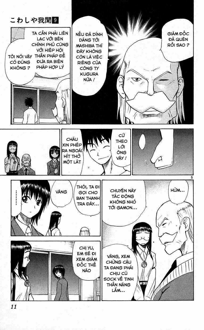 Kowashiya Gamon - Nhiệm Vụ Đặc Biệt Chapter 79 trang 11