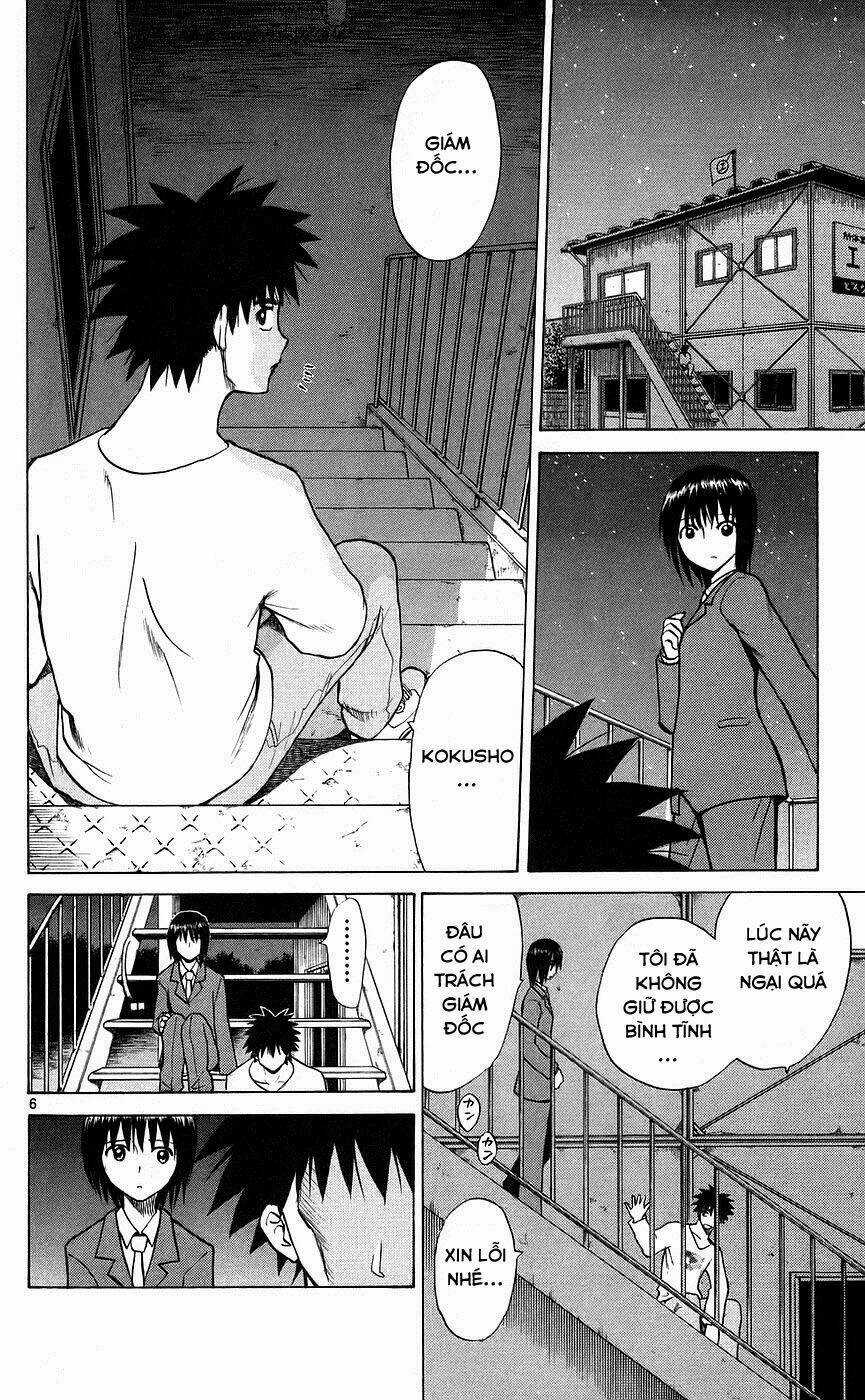 Kowashiya Gamon - Nhiệm Vụ Đặc Biệt Chapter 79 trang 12