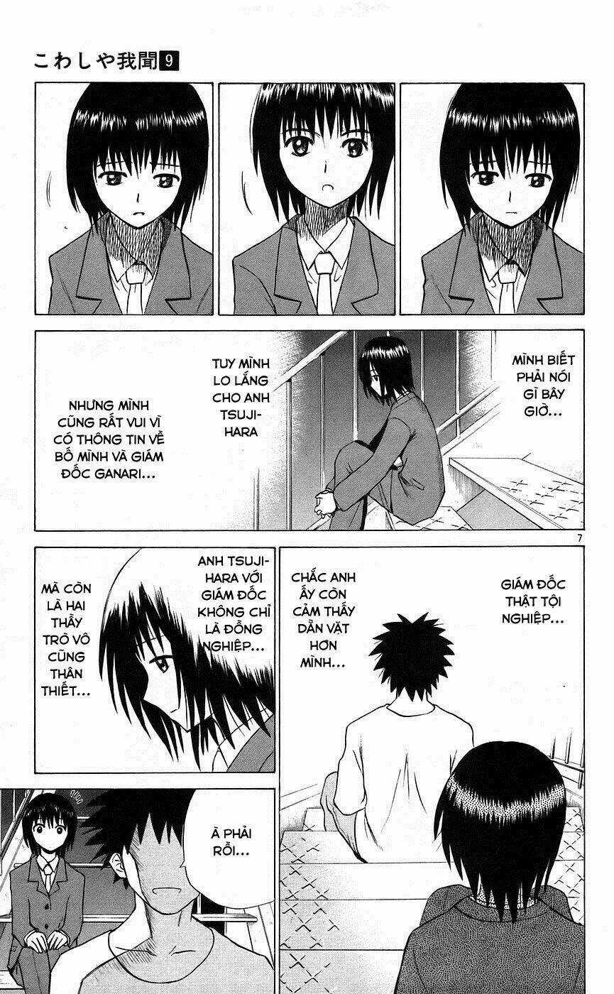 Kowashiya Gamon - Nhiệm Vụ Đặc Biệt Chapter 79 trang 13