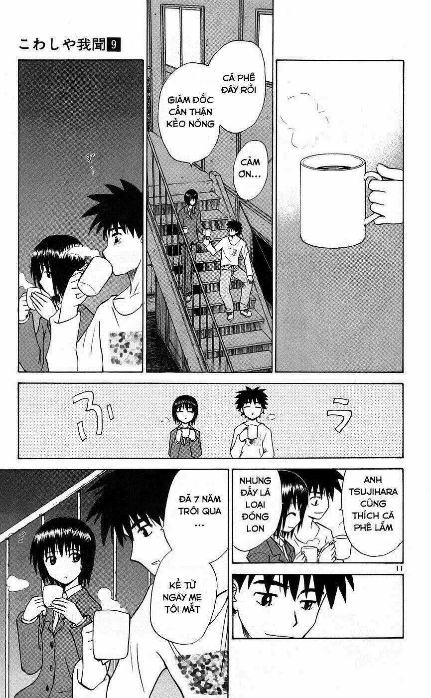Kowashiya Gamon - Nhiệm Vụ Đặc Biệt Chapter 79 trang 17