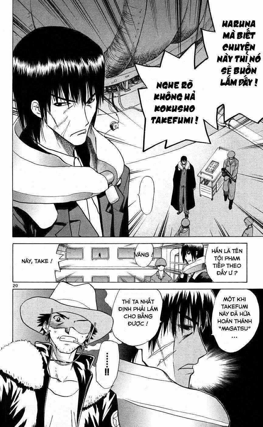 Kowashiya Gamon - Nhiệm Vụ Đặc Biệt Chapter 79 trang 26