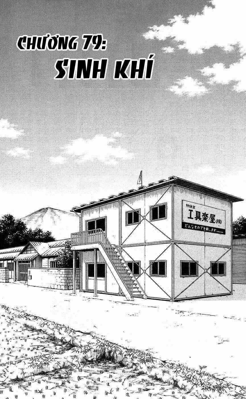 Kowashiya Gamon - Nhiệm Vụ Đặc Biệt Chapter 79 trang 7