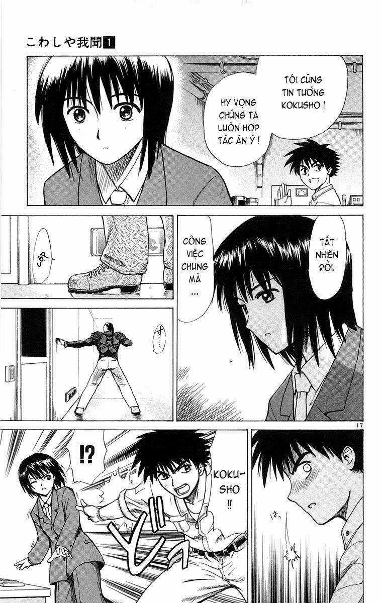 Kowashiya Gamon - Nhiệm Vụ Đặc Biệt Chapter 8 trang 16