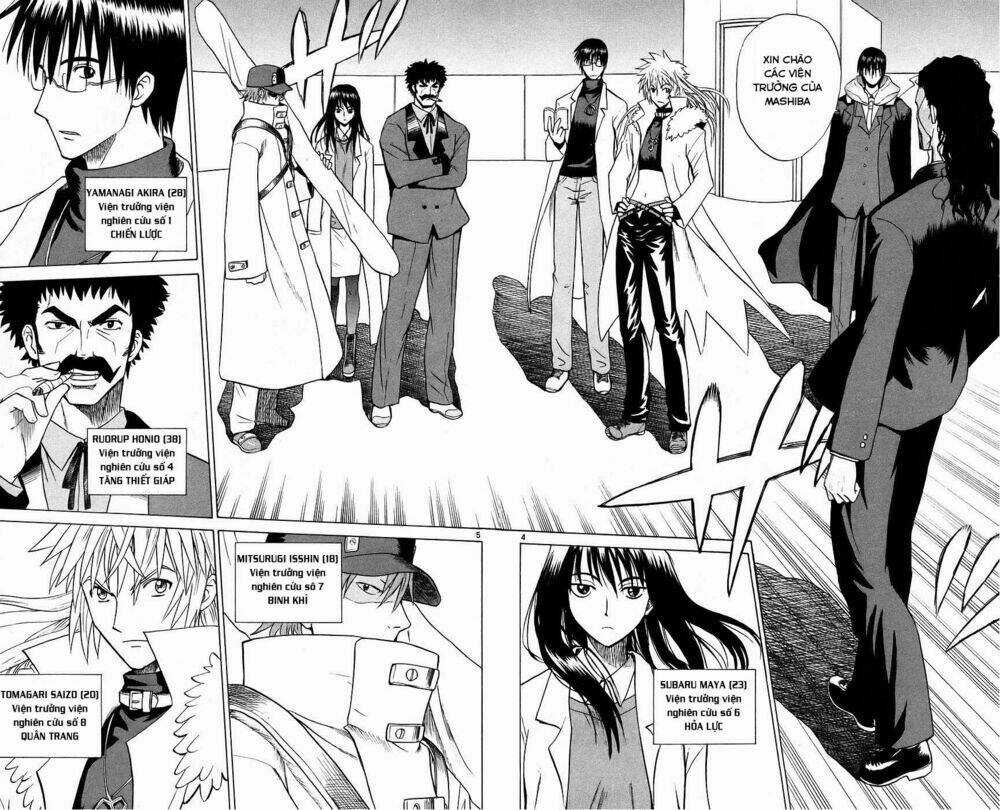 Kowashiya Gamon - Nhiệm Vụ Đặc Biệt Chapter 80 trang 3