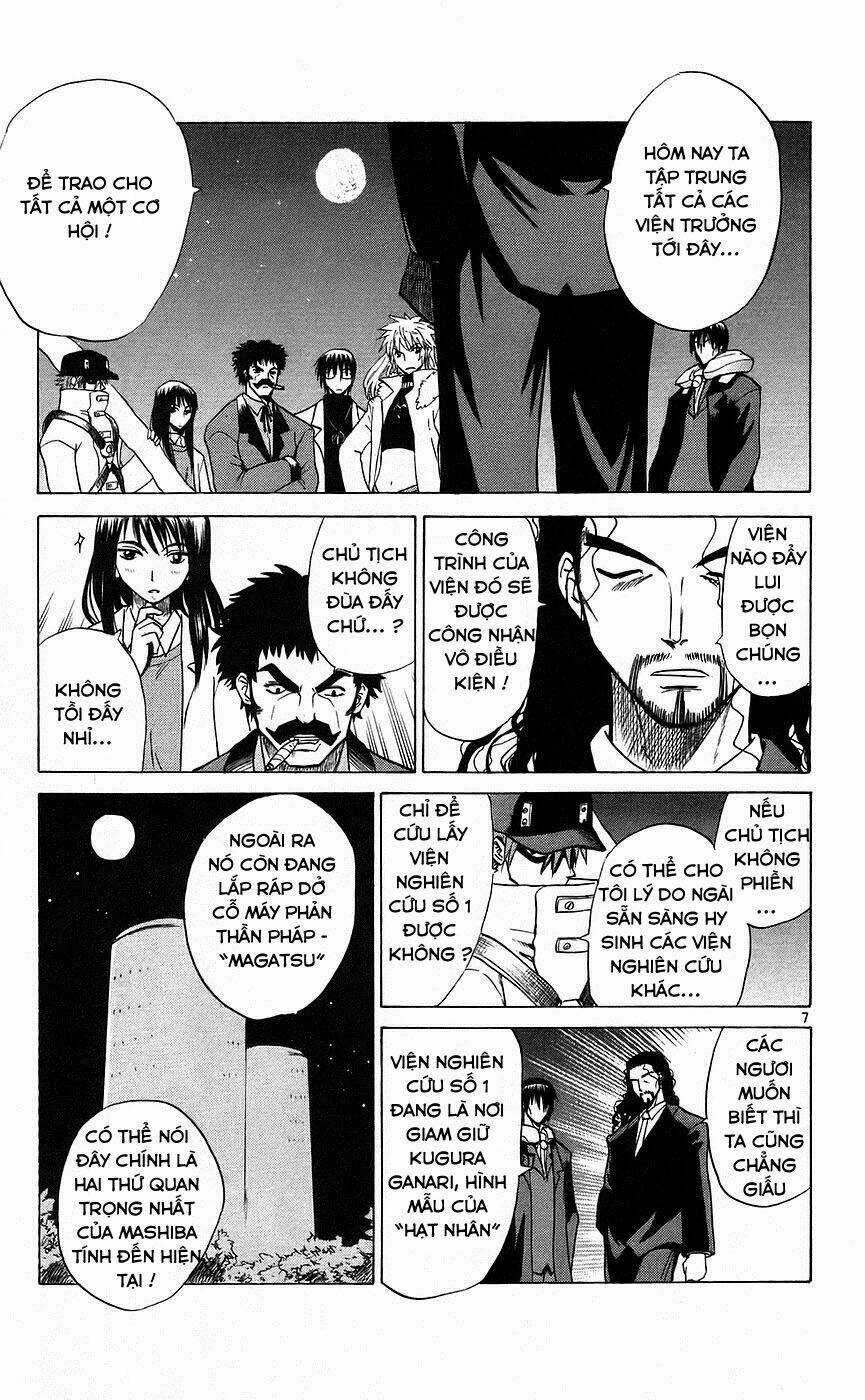 Kowashiya Gamon - Nhiệm Vụ Đặc Biệt Chapter 80 trang 5