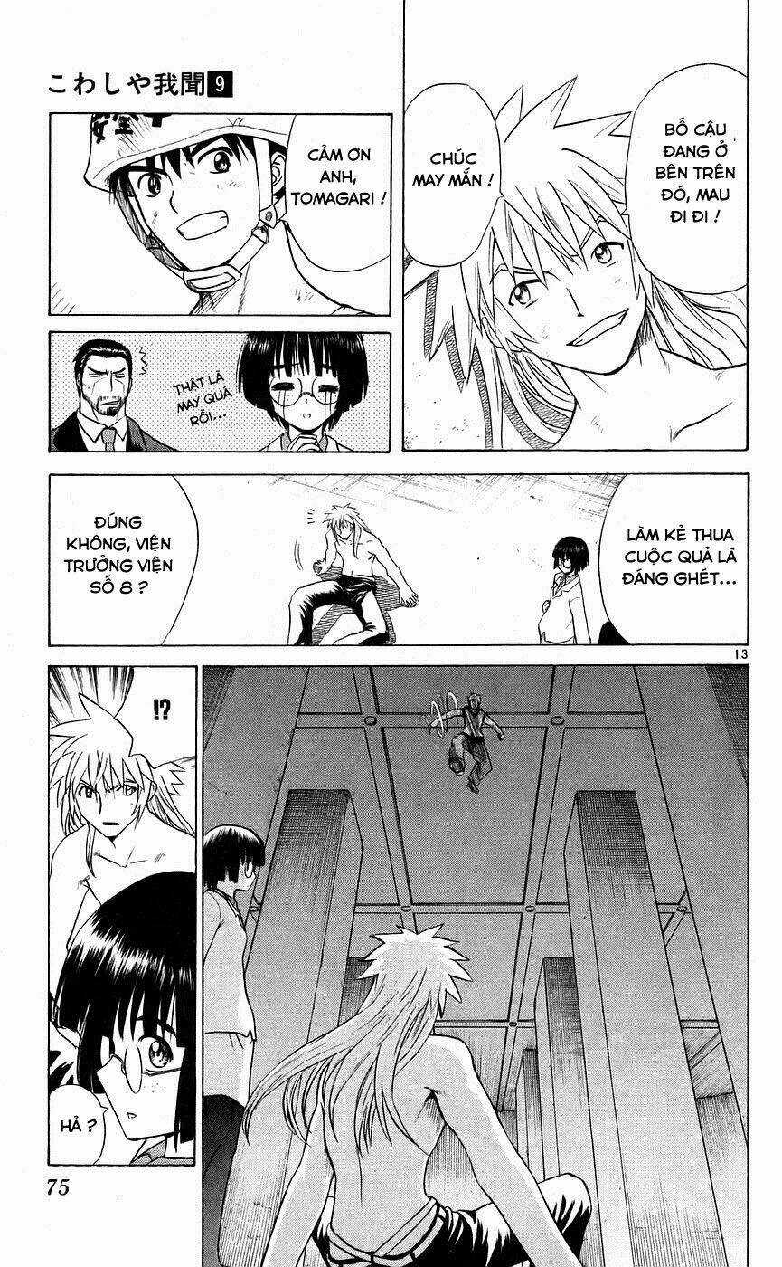 Kowashiya Gamon - Nhiệm Vụ Đặc Biệt Chapter 82 trang 12