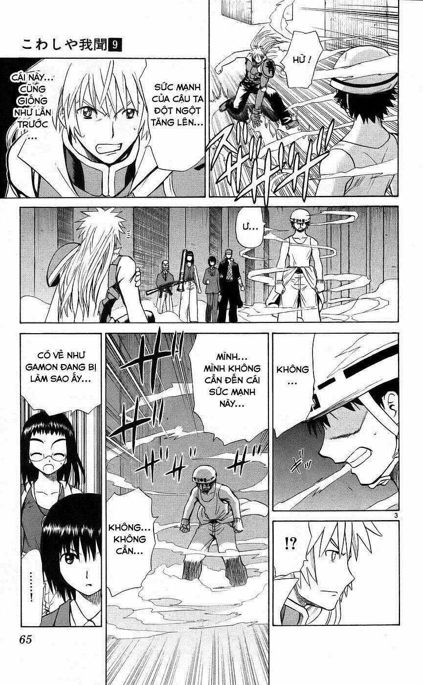 Kowashiya Gamon - Nhiệm Vụ Đặc Biệt Chapter 82 trang 2