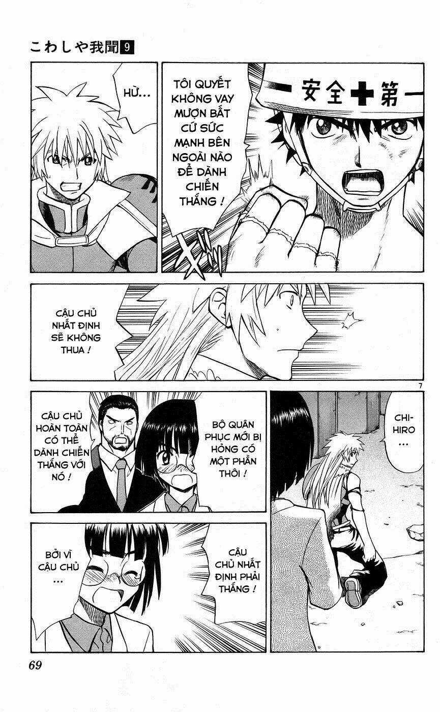 Kowashiya Gamon - Nhiệm Vụ Đặc Biệt Chapter 82 trang 6