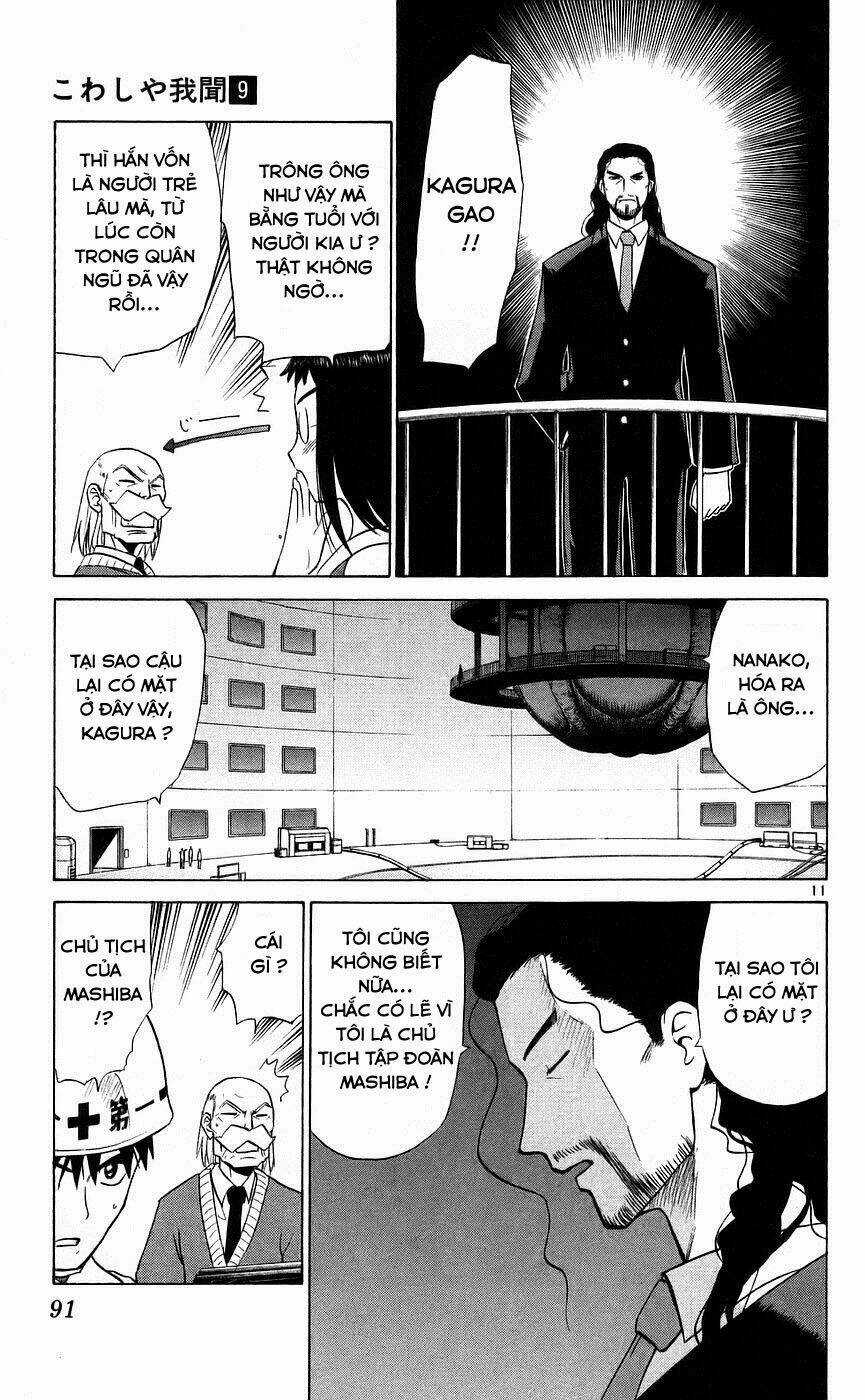 Kowashiya Gamon - Nhiệm Vụ Đặc Biệt Chapter 83 trang 10