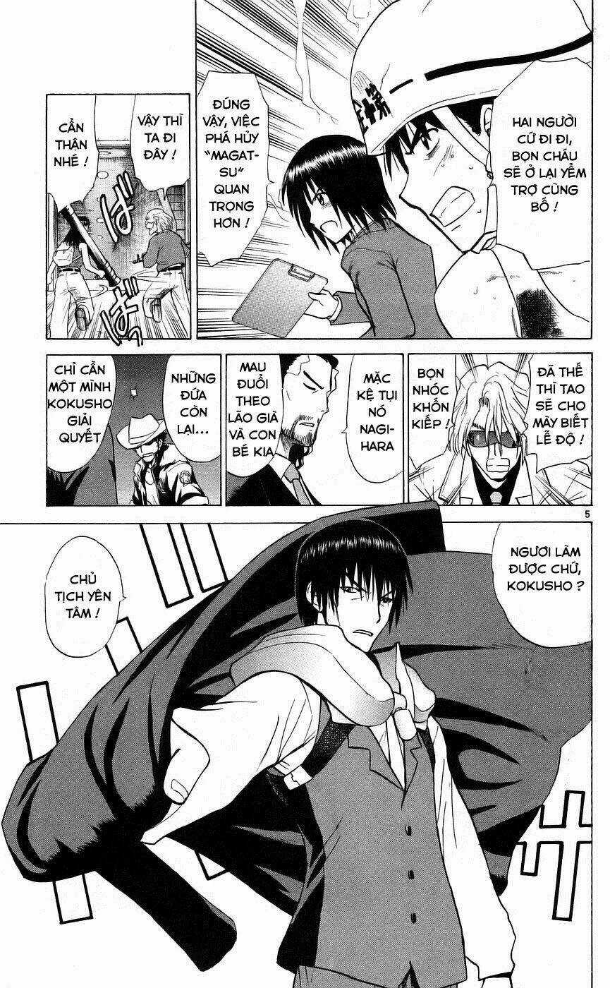 Kowashiya Gamon - Nhiệm Vụ Đặc Biệt Chapter 85 trang 4