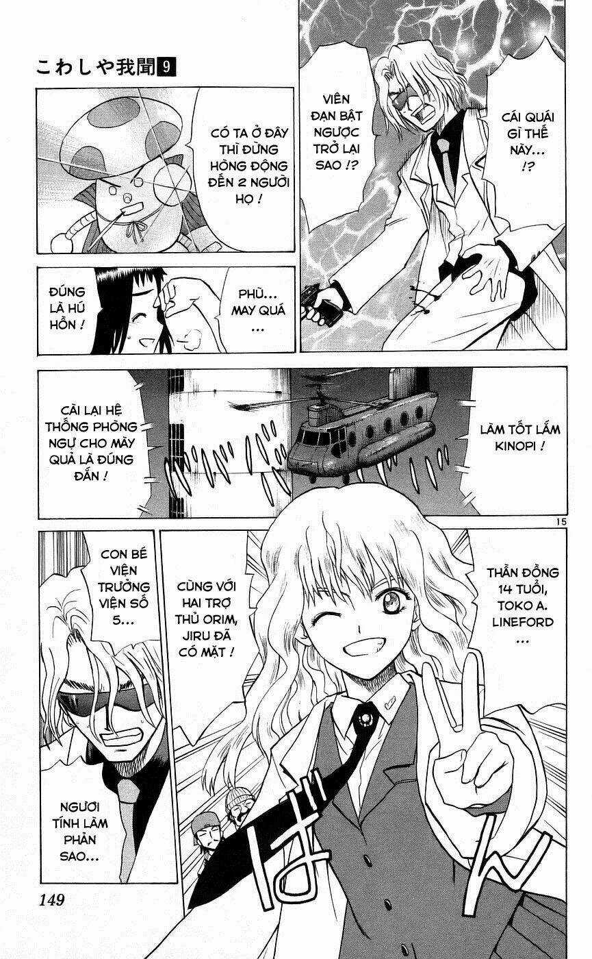 Kowashiya Gamon - Nhiệm Vụ Đặc Biệt Chapter 86 trang 13