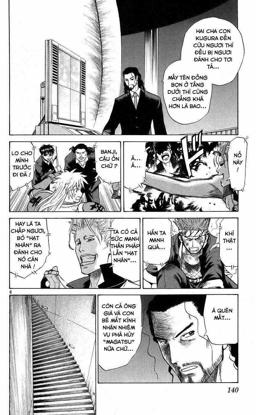 Kowashiya Gamon - Nhiệm Vụ Đặc Biệt Chapter 86 trang 4