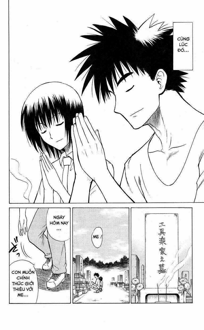 Kowashiya Gamon - Nhiệm Vụ Đặc Biệt Chapter 88.5 trang 3