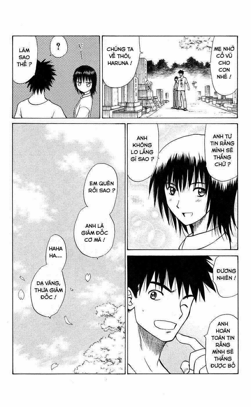 Kowashiya Gamon - Nhiệm Vụ Đặc Biệt Chapter 88.5 trang 5
