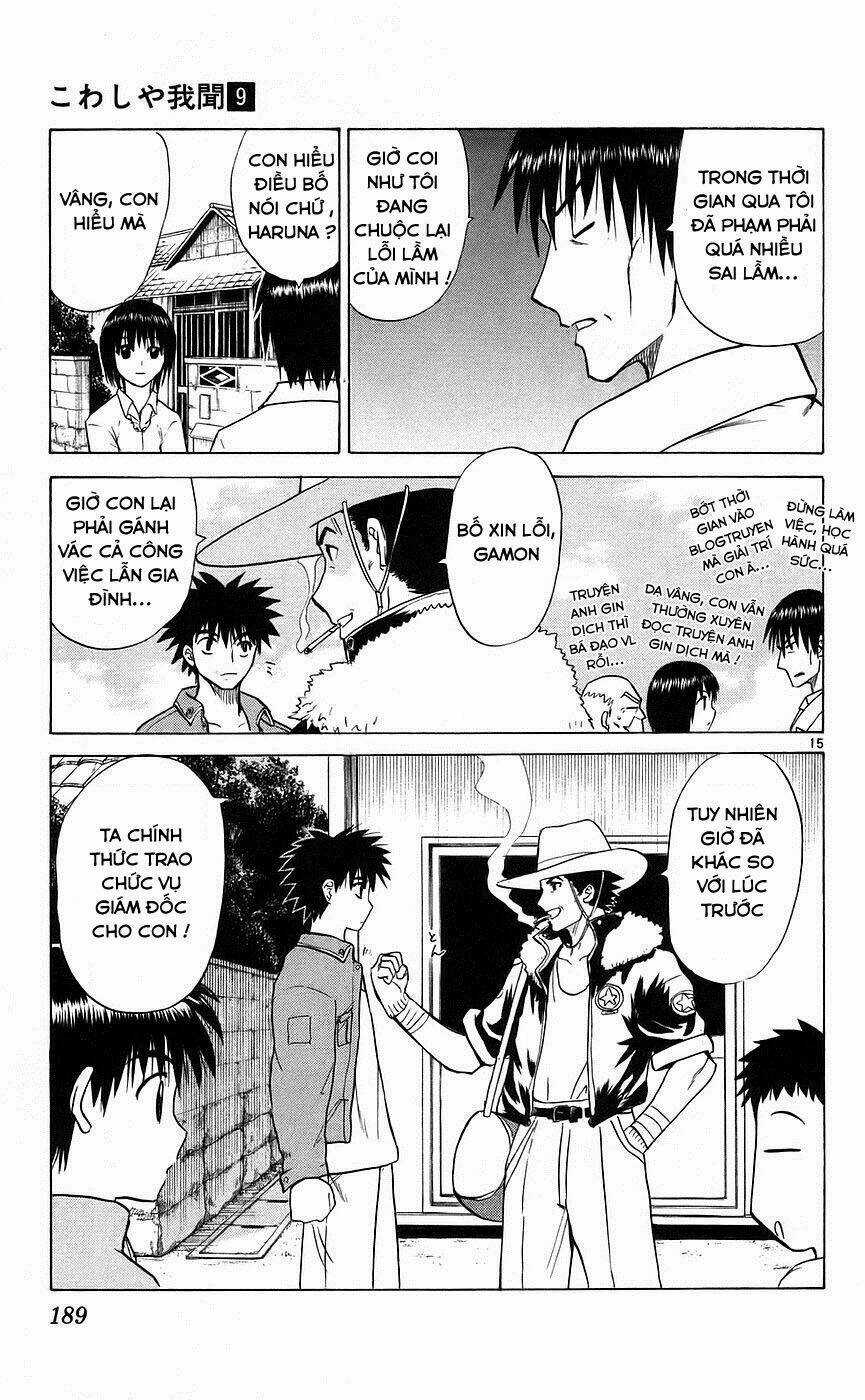 Kowashiya Gamon - Nhiệm Vụ Đặc Biệt Chapter 88 trang 13