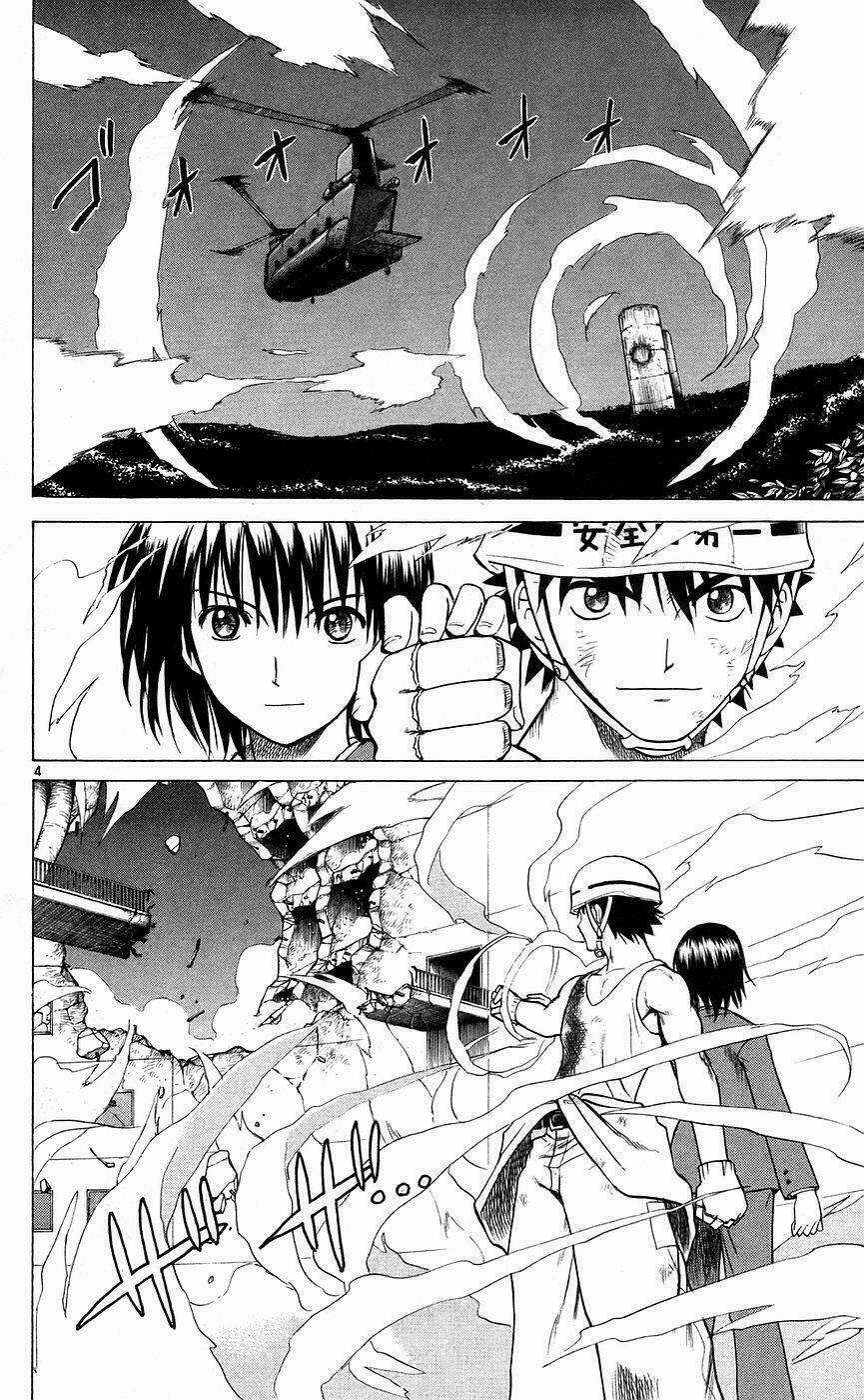 Kowashiya Gamon - Nhiệm Vụ Đặc Biệt Chapter 88 trang 2