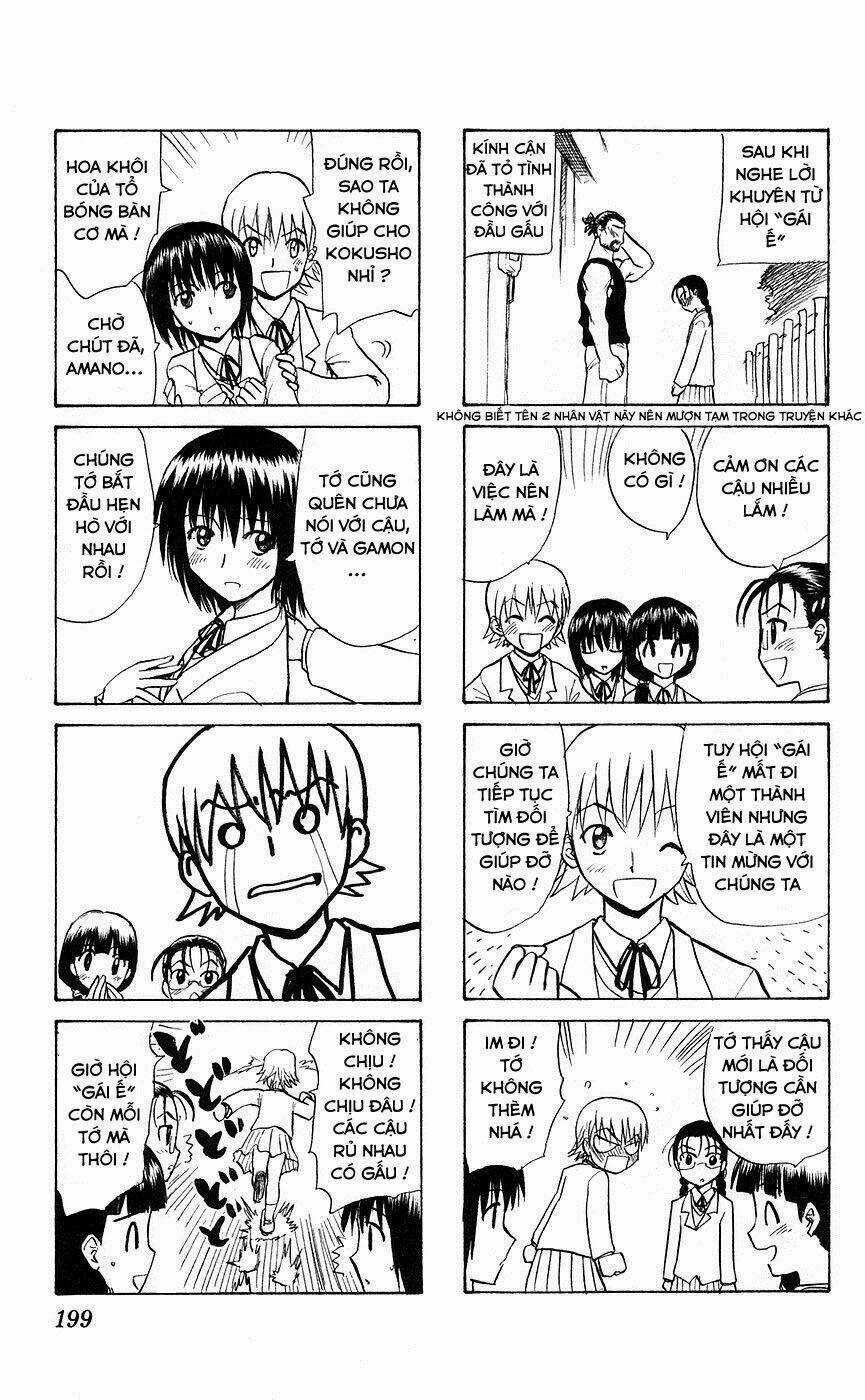 Kowashiya Gamon - Nhiệm Vụ Đặc Biệt Chapter 88 trang 23