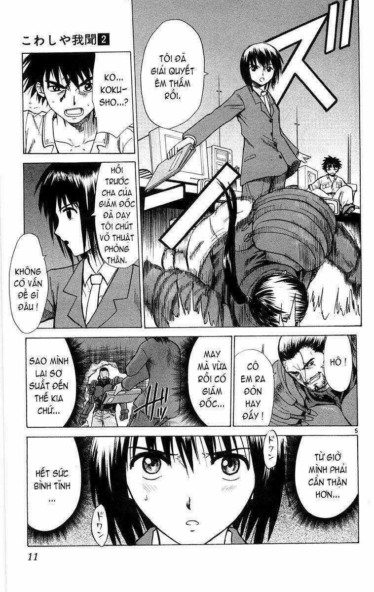 Kowashiya Gamon - Nhiệm Vụ Đặc Biệt Chapter 9 trang 10