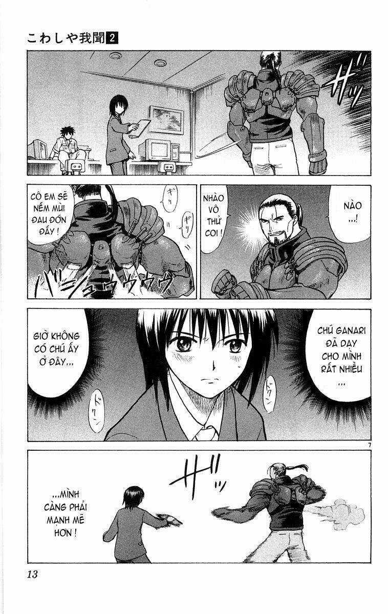 Kowashiya Gamon - Nhiệm Vụ Đặc Biệt Chapter 9 trang 12