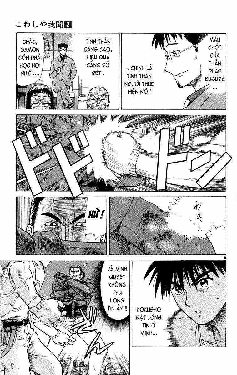 Kowashiya Gamon - Nhiệm Vụ Đặc Biệt Chapter 9 trang 23