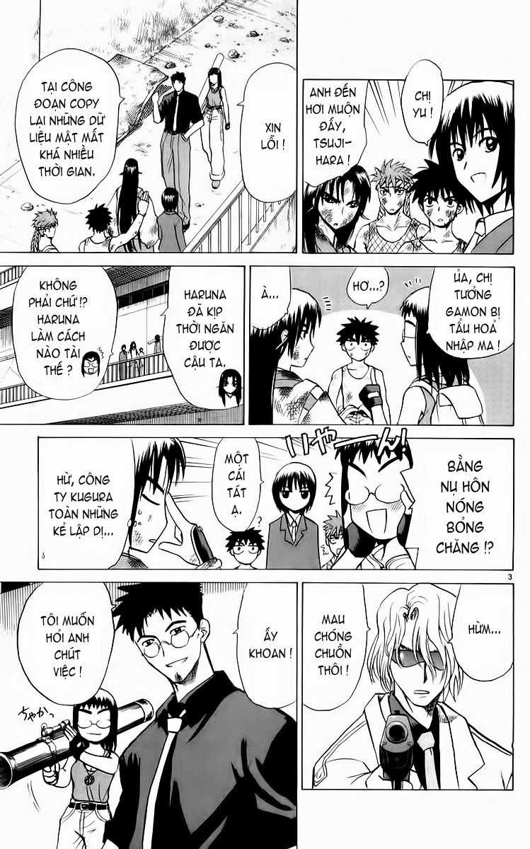 Kowashiya Gamon Chapter 56 trang 2