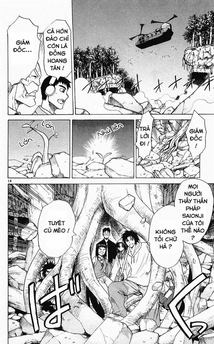 Kowashiya Gamon Chapter 57 trang 11