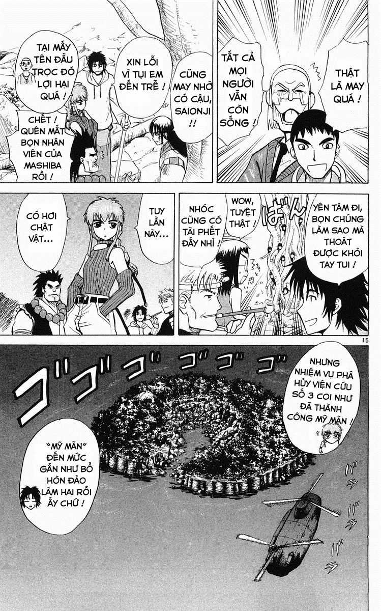 Kowashiya Gamon Chapter 57 trang 12