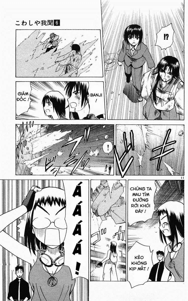 Kowashiya Gamon Chapter 57 trang 9